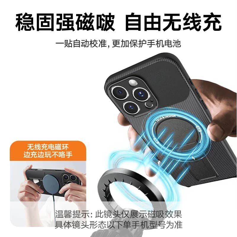 Full-Cover Carbon Fiber Case for Huawei P70 Series – Drop-Proof 2